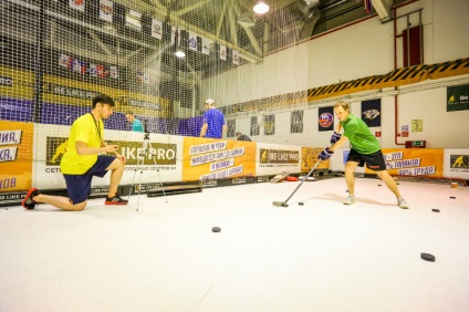 Képzési hoki jégkorong-képzés „bilaykpro„központ, képzés kezdőknek