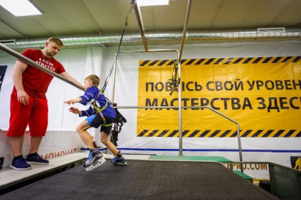Képzési hoki jégkorong-képzés „bilaykpro„központ, képzés kezdőknek