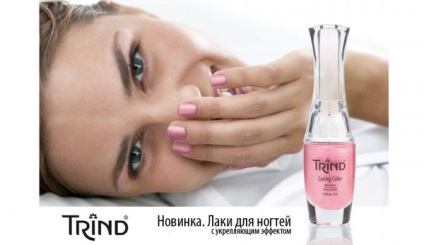 Trind (Trind) - egy mágikus eszköz köröm és szépségápolási