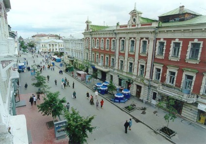 Bolshaya Pokrovskaya Street Nyizsnyij Novgorod