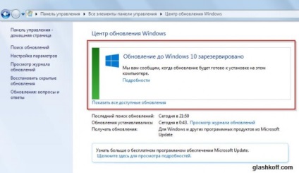 A Windows telepítése 10 - Válaszok a gyakran ismételt kérdések, ötletek, utasítások