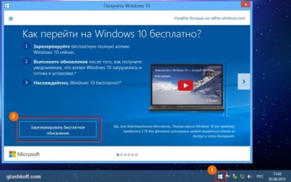A Windows telepítése 10 - Válaszok a gyakran ismételt kérdések, ötletek, utasítások