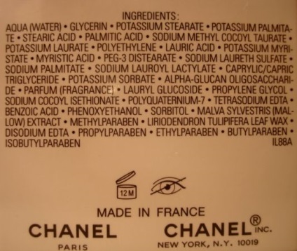 Arckezelések a Chanel vélemény - little_beatle