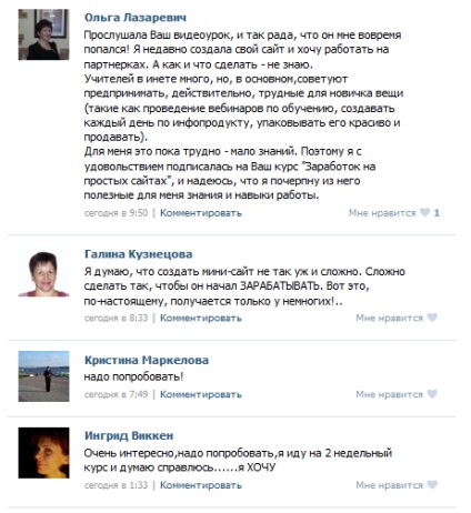 Videó tanfolyam képzés jövedelem egy egyszerű weboldal (egyszerű) Videó tanfolyam képzés jövedelem rendes honlapok