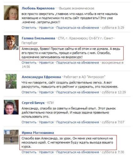 Videó tanfolyam képzés hozamai egyszerű hely (ek) Videó tanfolyam képzés jövedelem rendes honlapok
