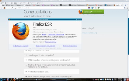 Megjegyzi, Mozilla Firefox esr