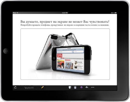 Adobe Digital Publishing Suite interaktív eszközök Content