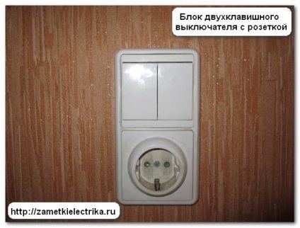 Vezérlőegység foglalat, elektromos jegyzetek (csatlakozás kapcsoló aljzat egység) Vezérlőegység a rozetta, megjegyzi villanyszerelő