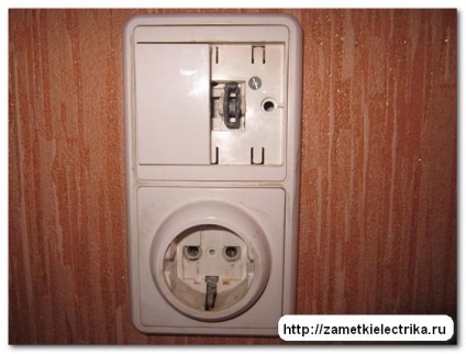 Vezérlőegység a rozetta, megállapítja az elektromos (villamos) Vezérlőegység a rozetta, megjegyzi villanyszerelő