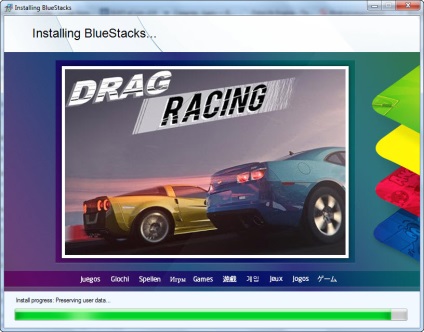 BlueStacks nincs beállítva, a hibákat, számítógép emberek