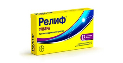 Чим допоможе реліф від зморшок, відгуки про мазі і свічках, думка лікарів і способи застосування