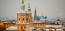 Látványosságok itt: Kazan, hol és mit kell látni