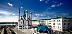 Látványosságok itt: Kazan, hol és mit kell látni