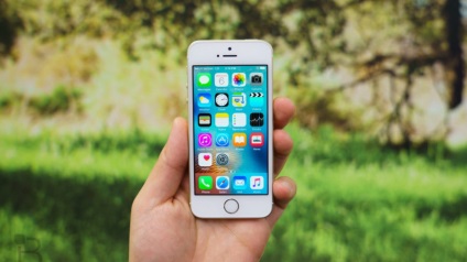 Mi az iPhone se, vakvezető alma (a) Mi az iPhone se, útmutató-apple