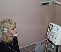 EEG (EEG) - árak Moszkvában talált 365 árak