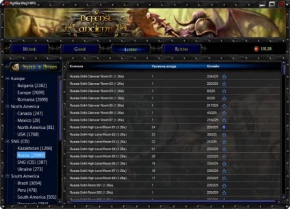 Garena plusz - új garena ügyfél - ingyenesen letölthető - programok gareny - programot Warcraft 3
