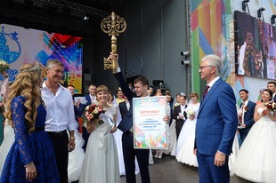 Város esküvői Jekatyerinburg üdvözli az új párok - Kultúra - hivatalos portálja