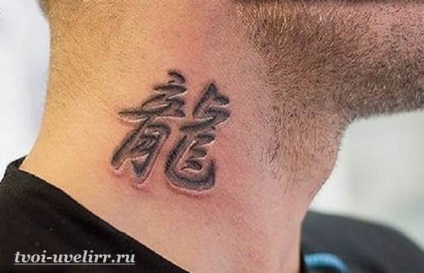 kanji tetoválás