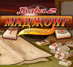 kertek mahjong - játssz ingyen online regisztráció nélkül