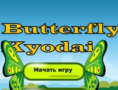 kertek mahjong - játssz ingyen online regisztráció nélkül