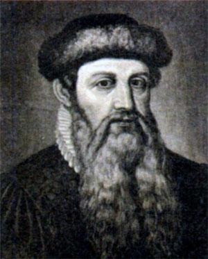 Johannes Gutenberg (nyomtatás) Johann Gutenberg