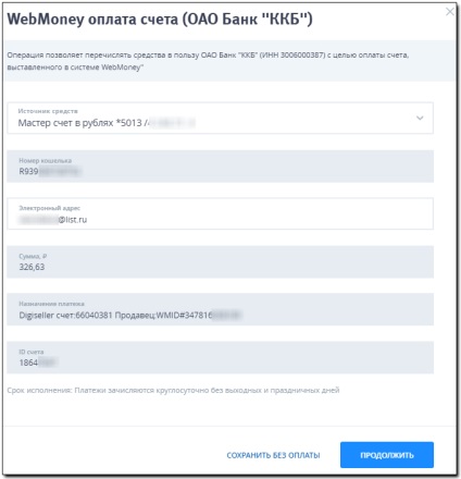 Hogyan lehet fizetni a VTB24 internetes regisztráció nélkül a rendszer - WebMoney wiki