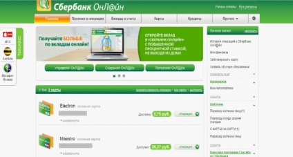 Hogyan lehet hozzájutni a számlakivonatát Takarékpénztár keresztül online bankfiók