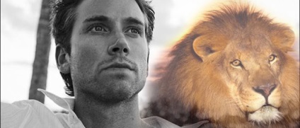 Hogyan vonzza a férfi oroszlán gyorsan, pszichológia