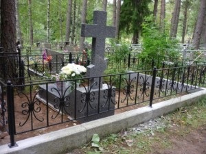 Hogyan készítsünk egy kerítés a sír saját kezűleg (kéz) Hogyan készítsünk egy kerítés a sír saját kezűleg