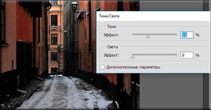 Mivel a Photoshop, hogy könnyítsen a fényképet öt különböző módon (használja a billentyűkombináció) Mivel a Photoshop, hogy könnyítsen a fényképet öt különböző módon
