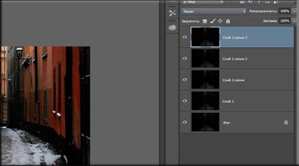 Mivel a Photoshop, hogy könnyítsen a fényképet öt különböző módon (használja a CTRL billentyűt) Mivel a Photoshop, hogy könnyítsen a fényképet öt különböző módon