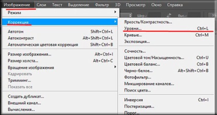 Mivel a Photoshop, hogy könnyítsen a fényképet öt különböző módon (használja a CTRL billentyűt) Mivel a Photoshop, hogy könnyítsen a fényképet öt különböző módon