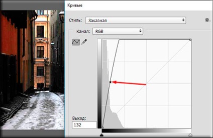Mivel a Photoshop, hogy könnyítsen a fényképet öt különböző módon (fotó) Mivel a Photoshop, hogy könnyítsen a fényképet öt különböző módon