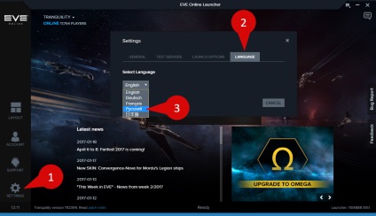 Hogyan lehet engedélyezni a magyar nyelvet az EVE Online, oroszosítást, útmutatók, EVE Online Oroszország