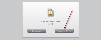 Hogyan lehet letölteni könyveket ipad letölteni egy könyvet aypad (könyv) Hogyan lehet letölteni könyveket ipad letölteni egy könyvet aypad