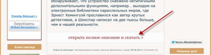 Hogyan lehet letölteni könyveket ipad letölteni egy könyvet aypad (letöltés) Hogyan lehet letölteni könyveket ipad letölteni egy könyvet aypad