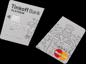 Hogyan zárjuk a térképen Tinkoff Bank, záró hitelkártya Tinkoff Platinum