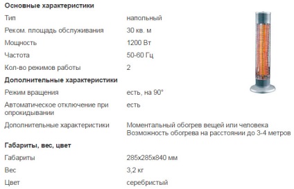 Carbon fűtő hátrányai vélemény, amely rendszerint lebontja az árat