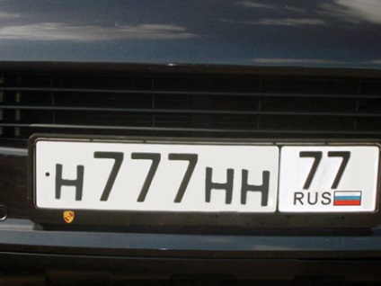 Lovagolni is Magyarországon meredek számú autó a fekete piacon, magmens