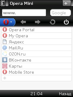 Frissítve opera mini (opera mini 6) Frissítése az opera mini
