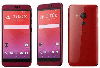 Miért htc nagyon rossz (htc hiba) Miért htc nagyon rossz