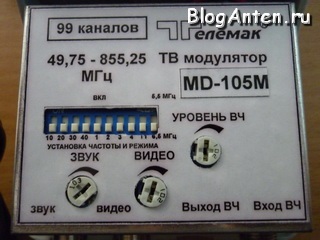 frekvencia-átalakítás keresztül TV modulátor MD-105m