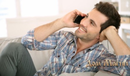 Helyesírás hívni egy férfi egy szeretett, srác, lány, fénykép, telefonszám (varázslat) Helyesírás hívni egy férfi, akit szeretsz, srác, lány, fotó, telefonszám