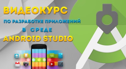 Program rajz (értékelések, vélemények, video tutorials)