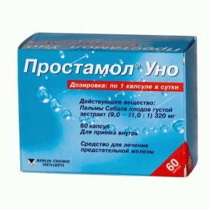 Prostamol uno a használati utasítás és a termék leírása