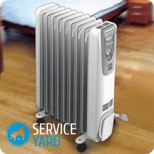 Javítása olajhűtő, serviceyard-kényelmes otthon kéznél (javítási olajhűtő) Javítása olajhűtő, serviceyard-kényelmes otthon kéznél