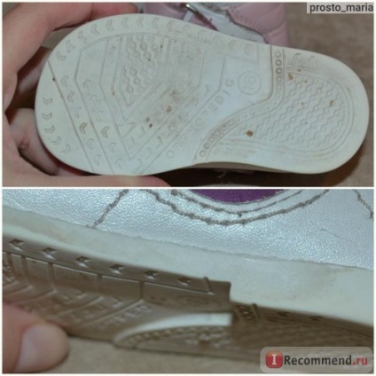 Szandál Tiko ortopédiai - „az első cipő! fénykép