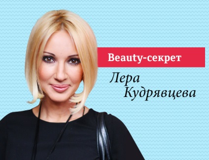 Beauty ifjúság titkát és Lera Kudryavtseva
