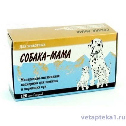Kutya anya vitaminok a tenyésztési és szoptató szukák irányár