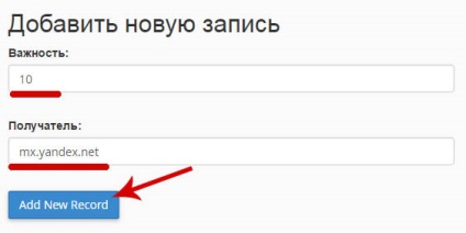 Hozzon létre egy bejegyzést a domain használja Yandex